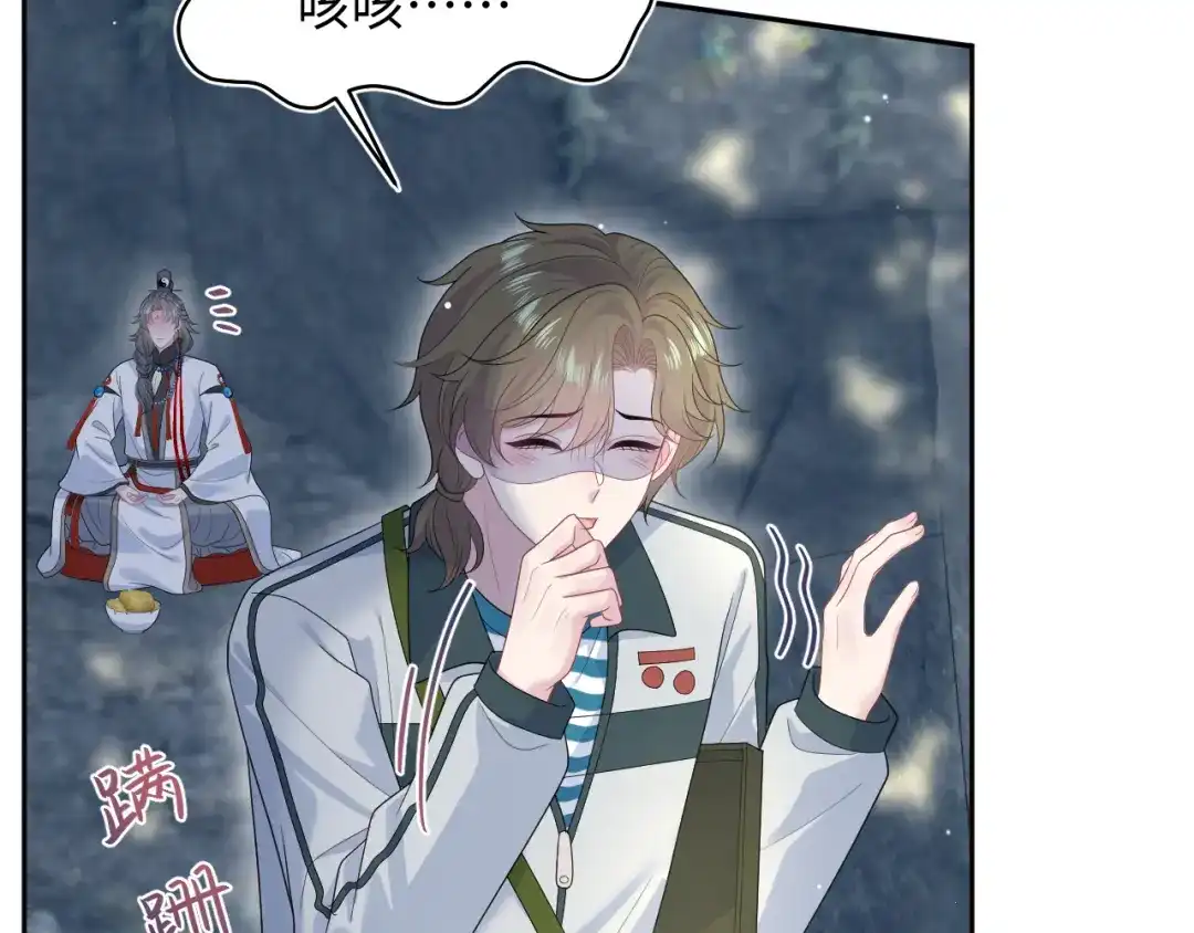 第217页