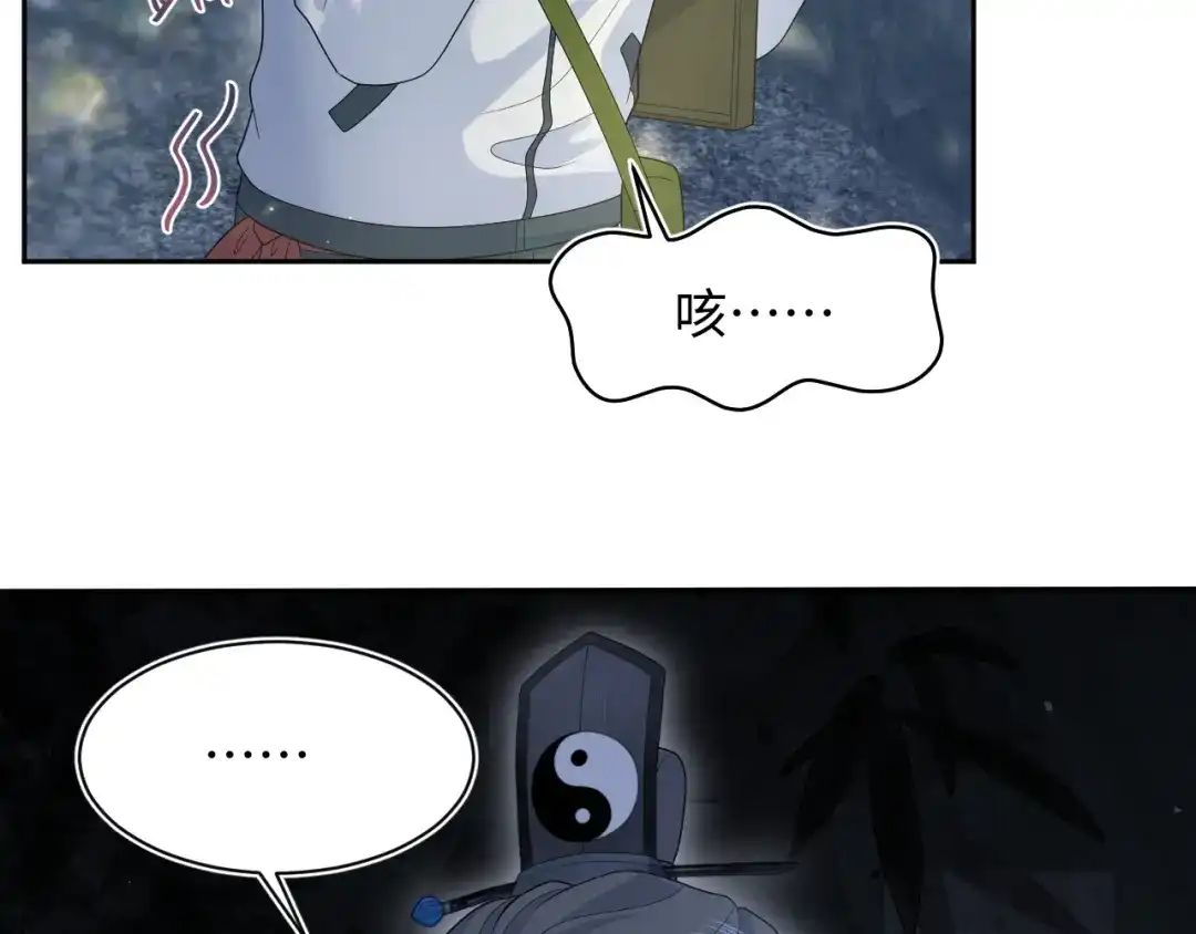 第222页