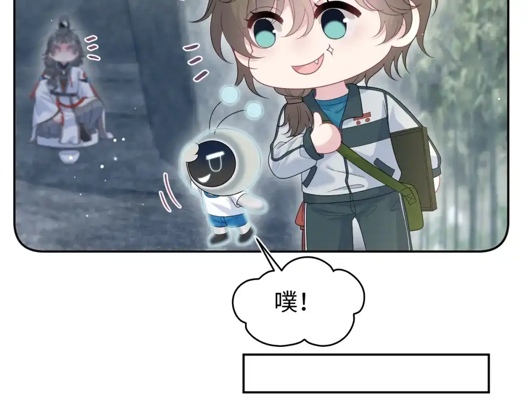 第247页