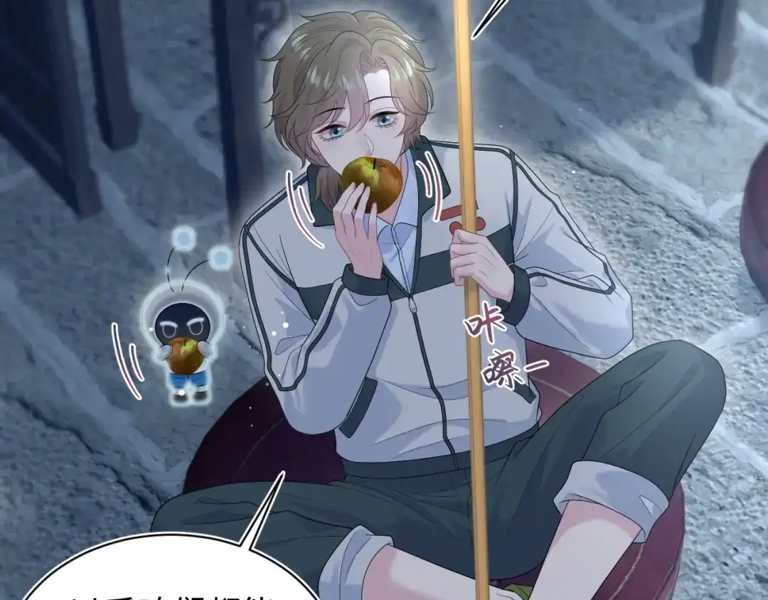 第257页
