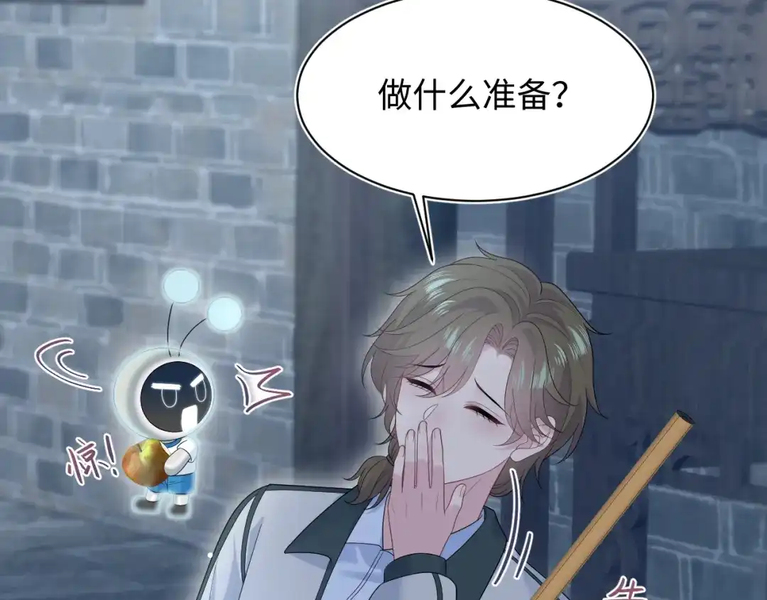 第272页