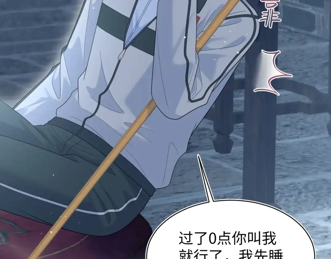 第277页