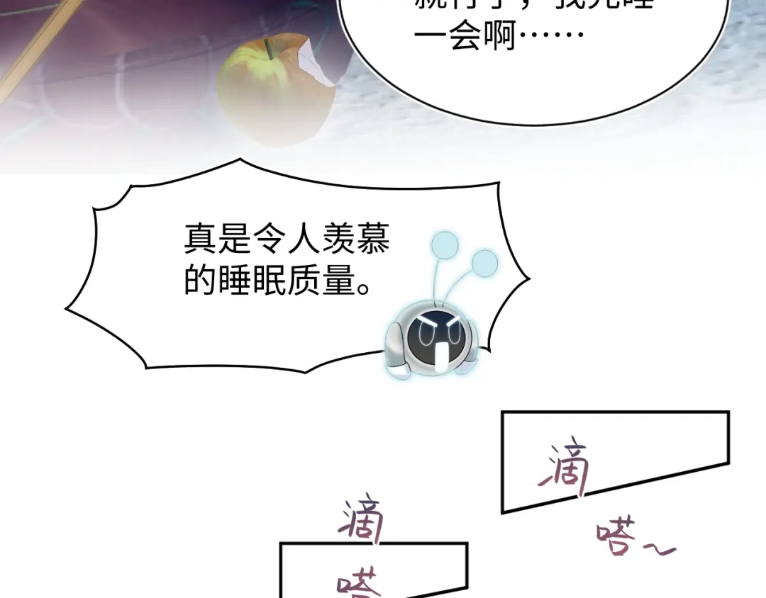 第282页