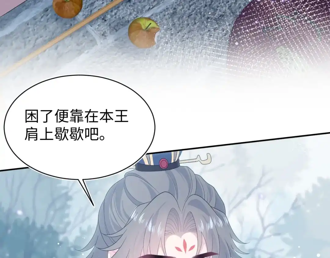 第307页