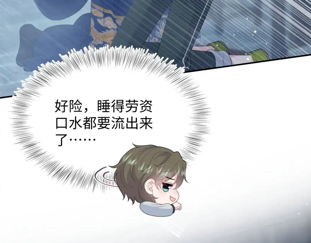 第332页