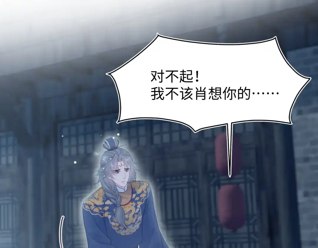 第337页
