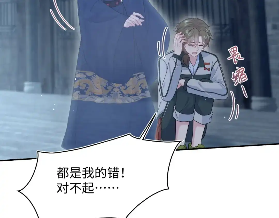 第342页