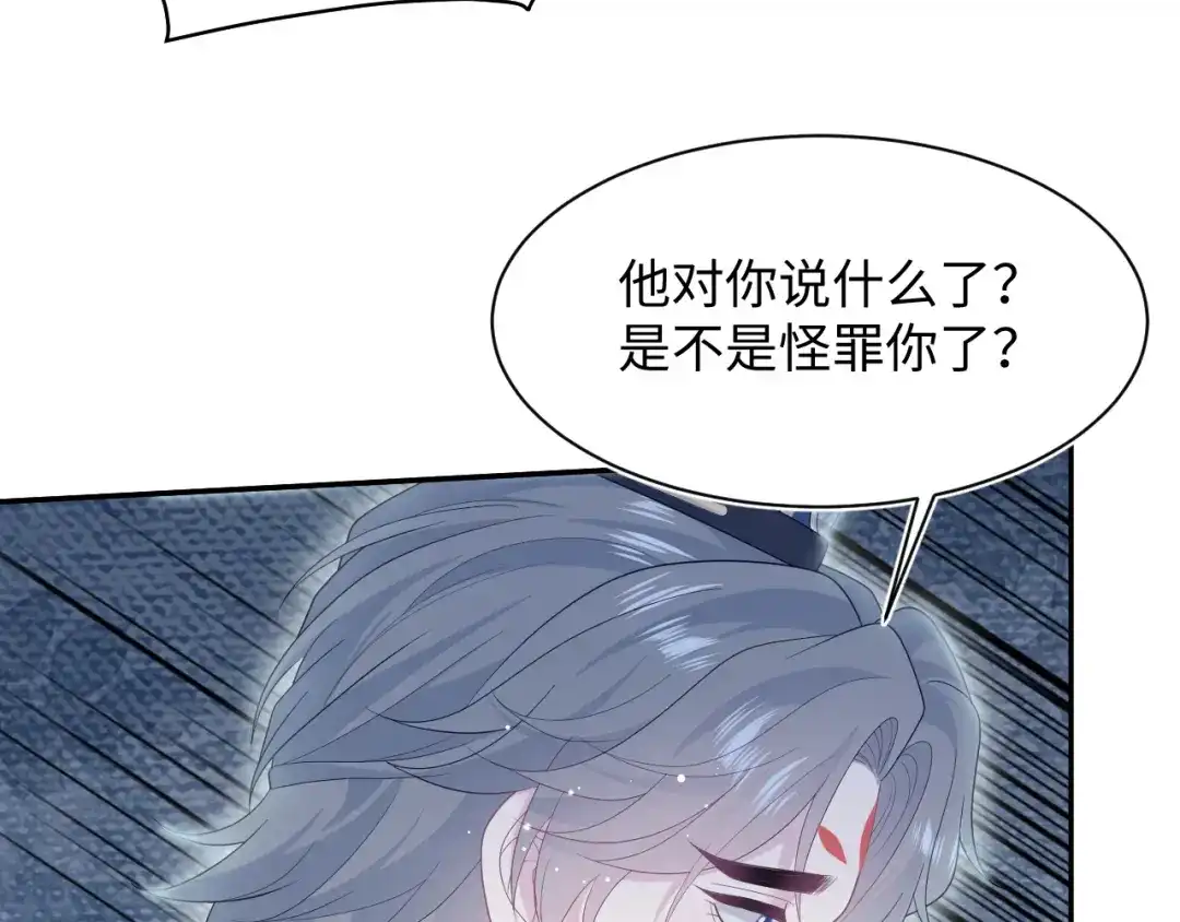 第347页