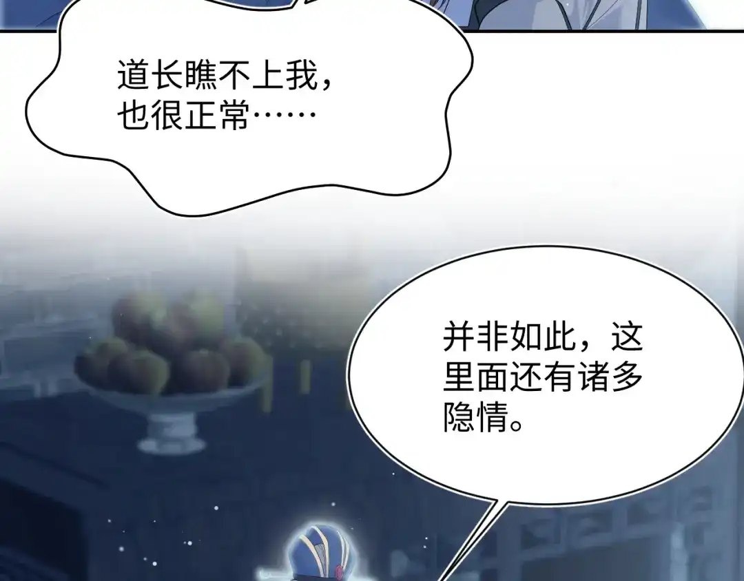 第367页