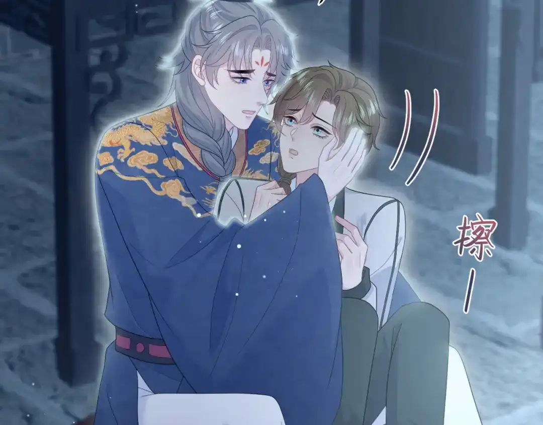 第372页