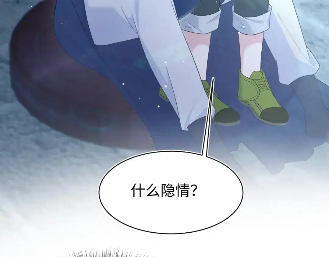 第377页