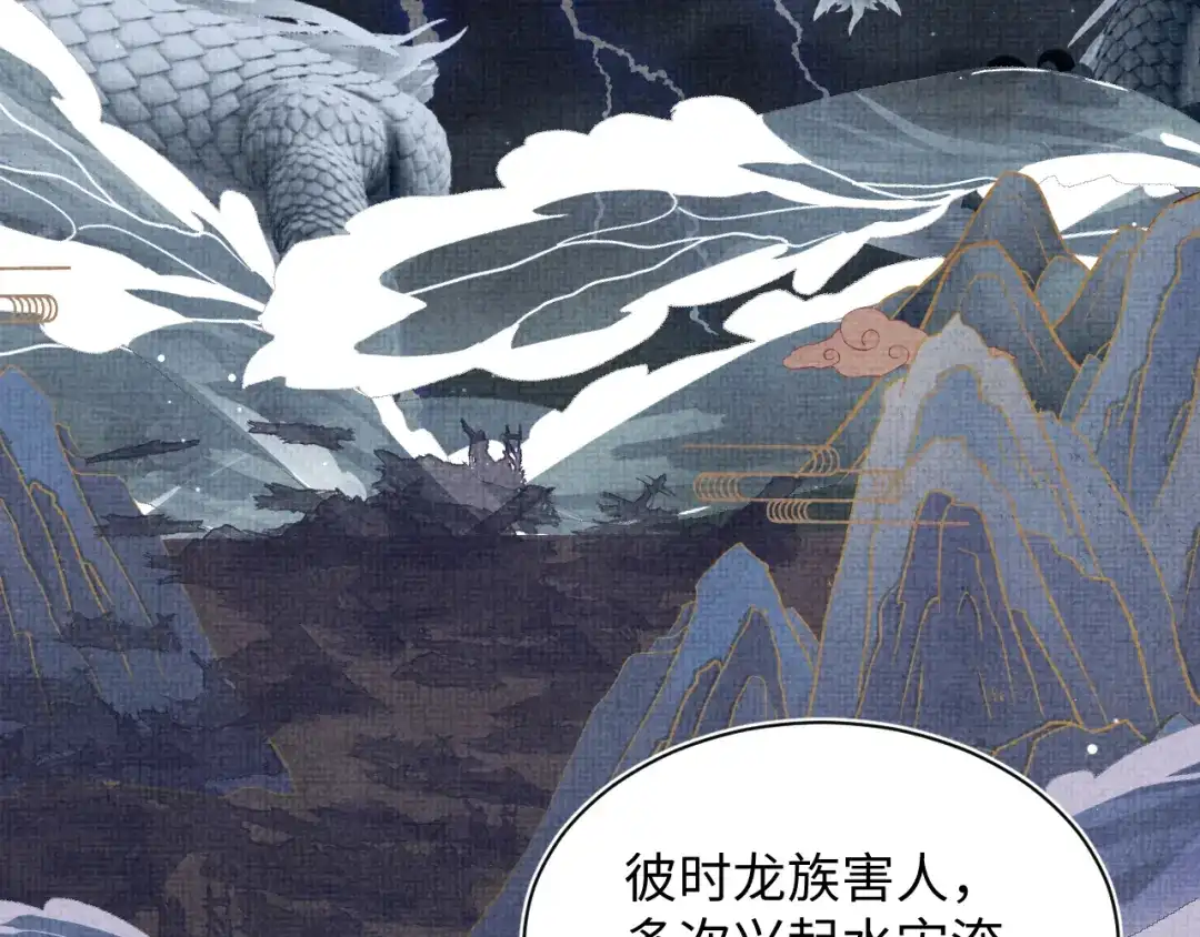 第407页