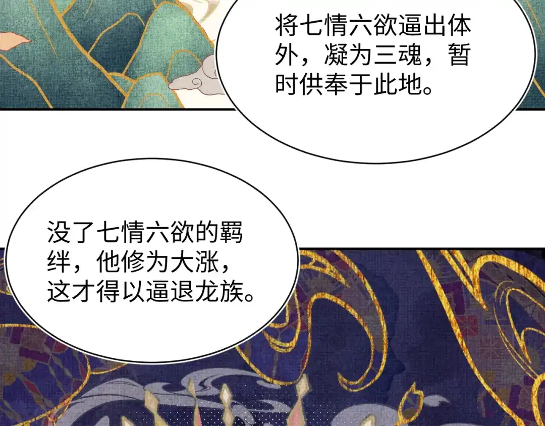 第422页