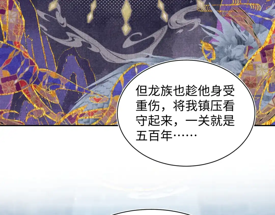 第432页