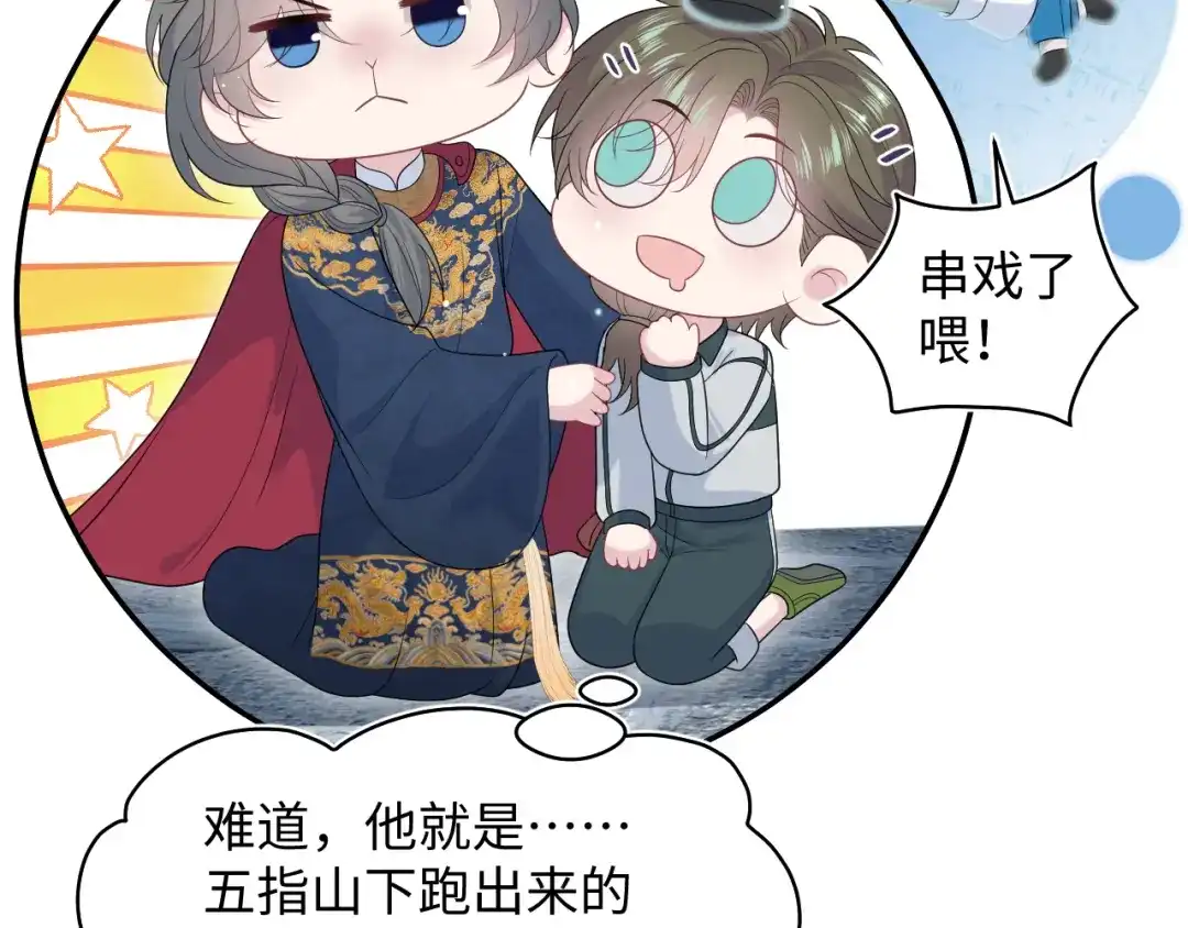 第457页