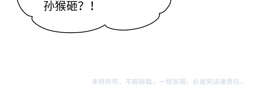 第462页