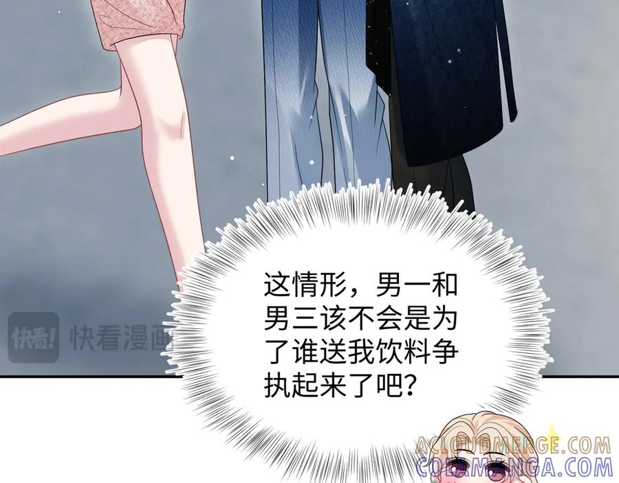 第145页