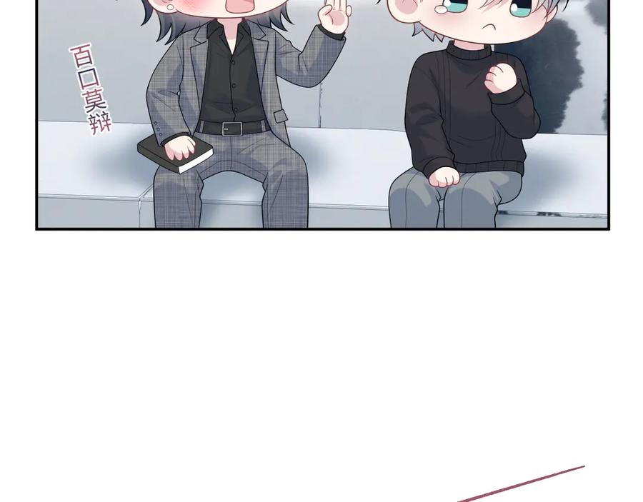 第185页