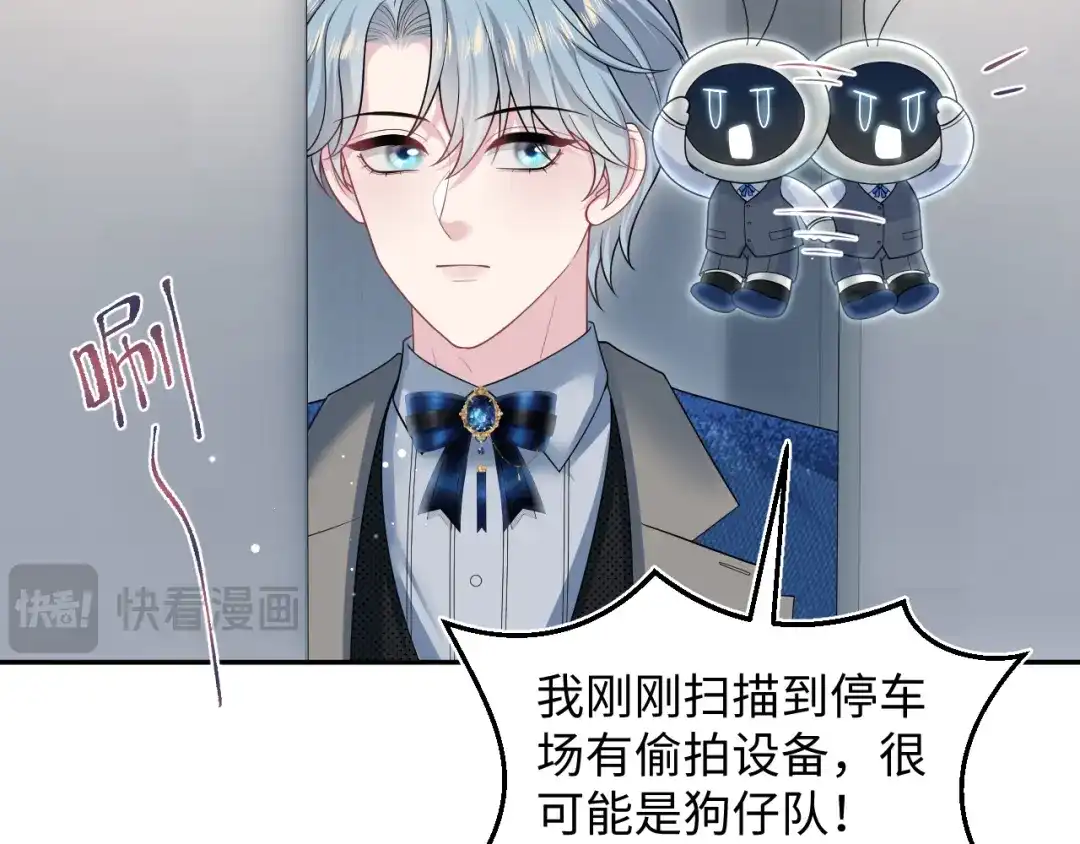 第157页
