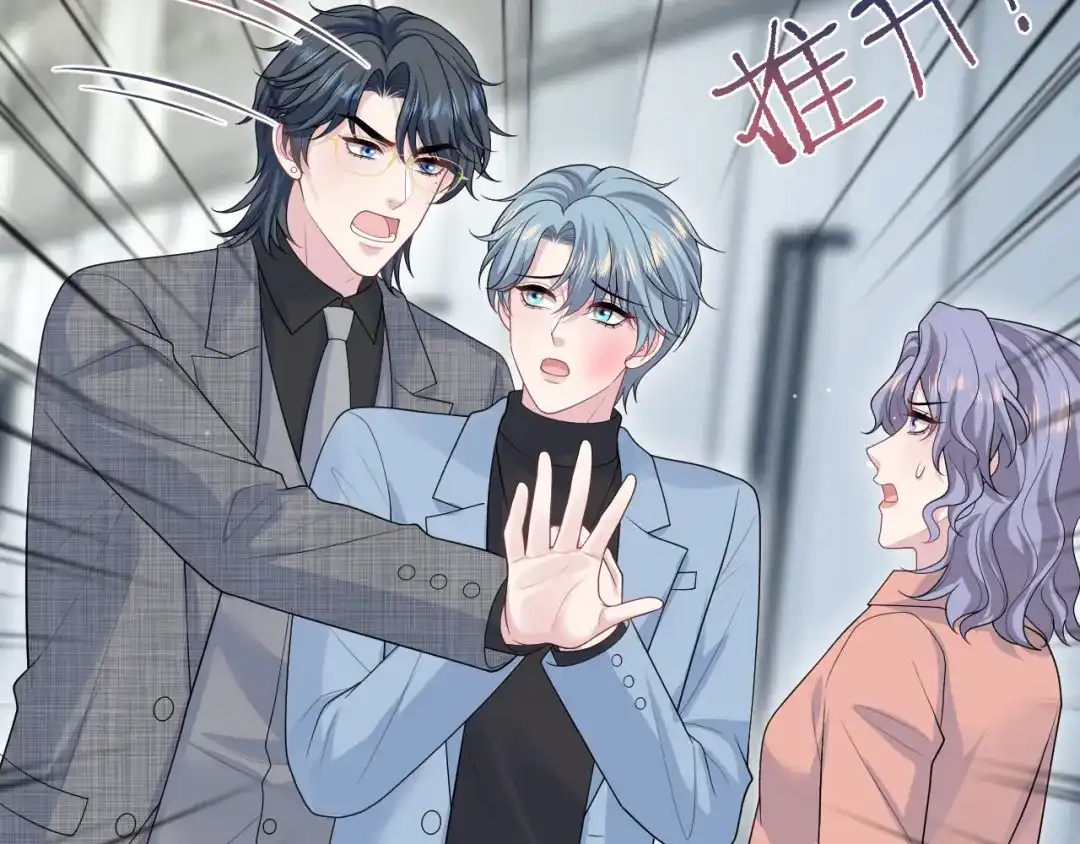 第79页