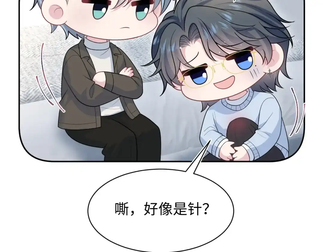 第94页