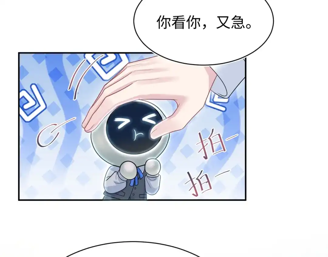第165页