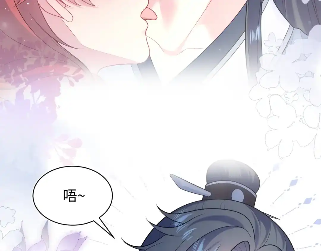 第175页