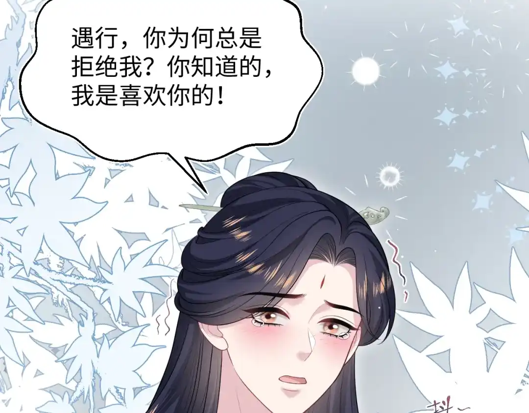第199页