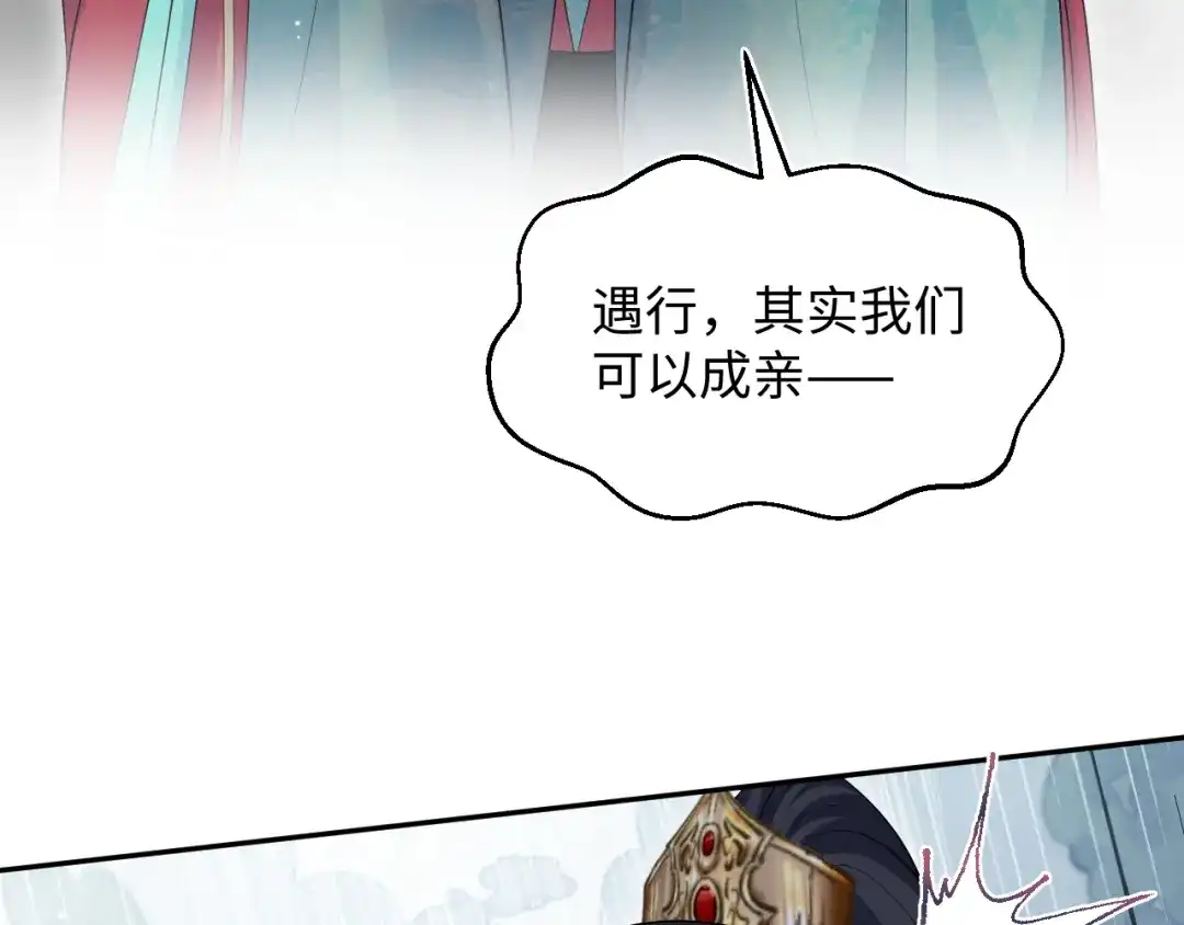 第203页