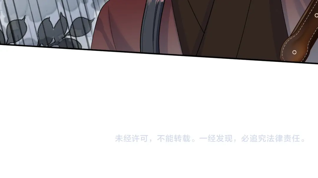 第207页