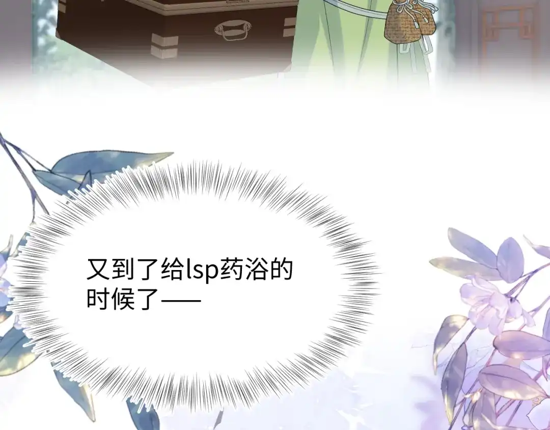 第203页