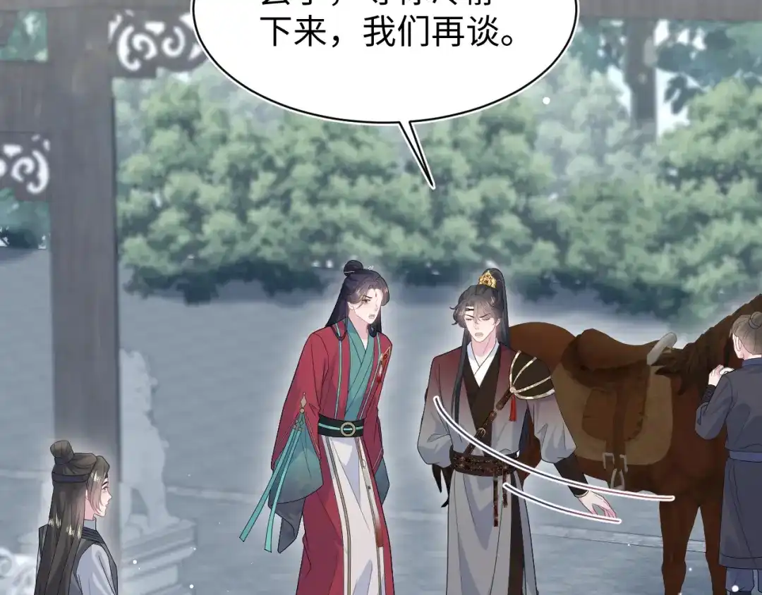 第183页