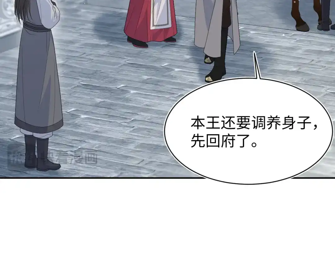 第185页