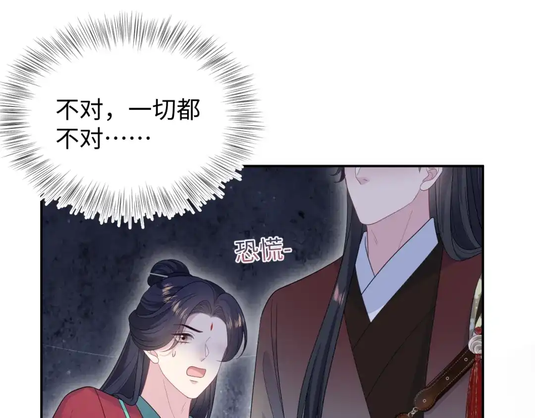 第187页
