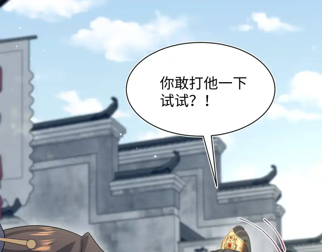 第227页