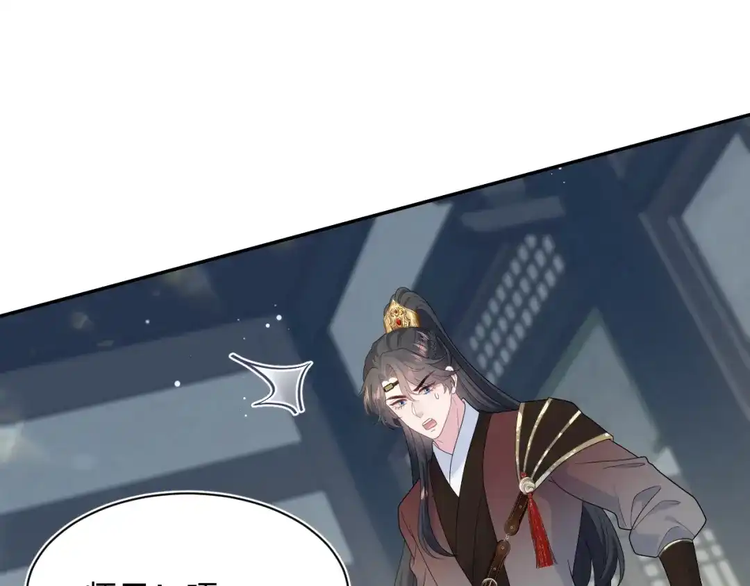 第211页