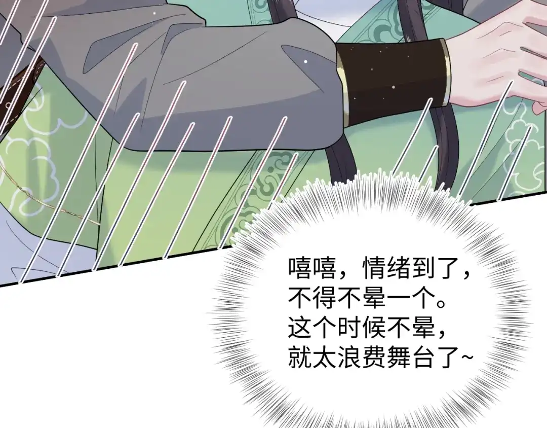 第219页