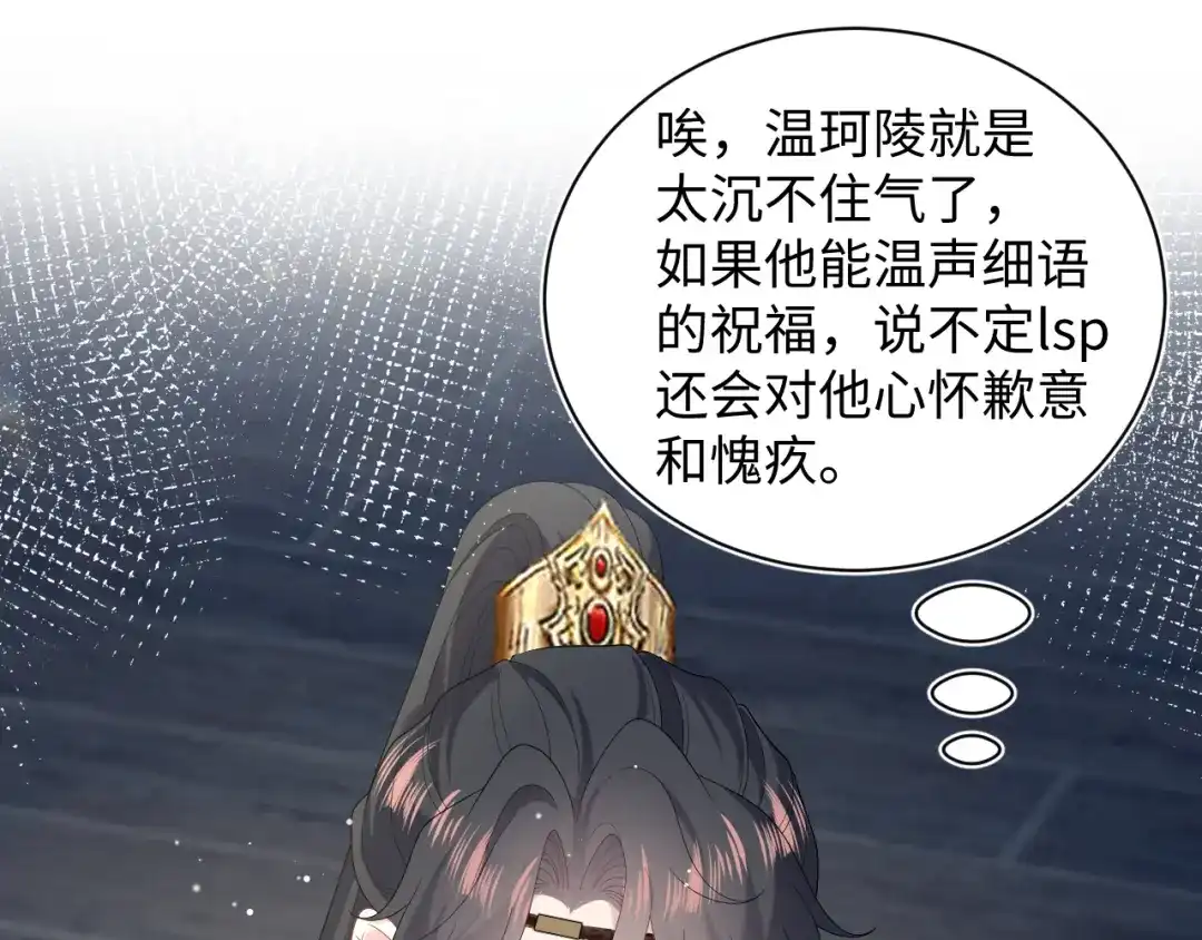 第223页