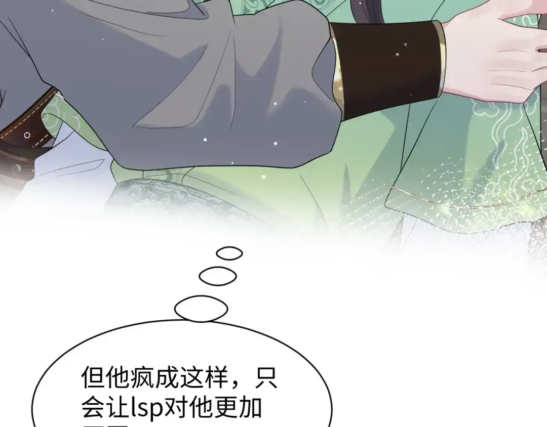 第227页