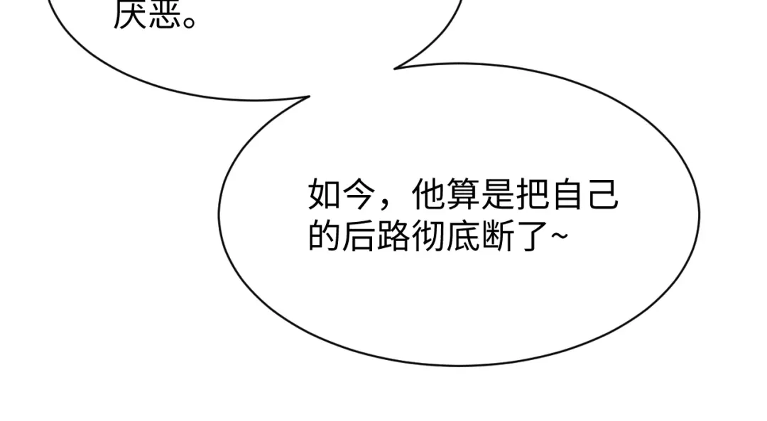 第229页