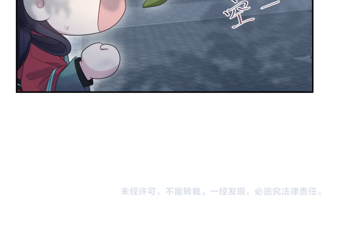 第239页