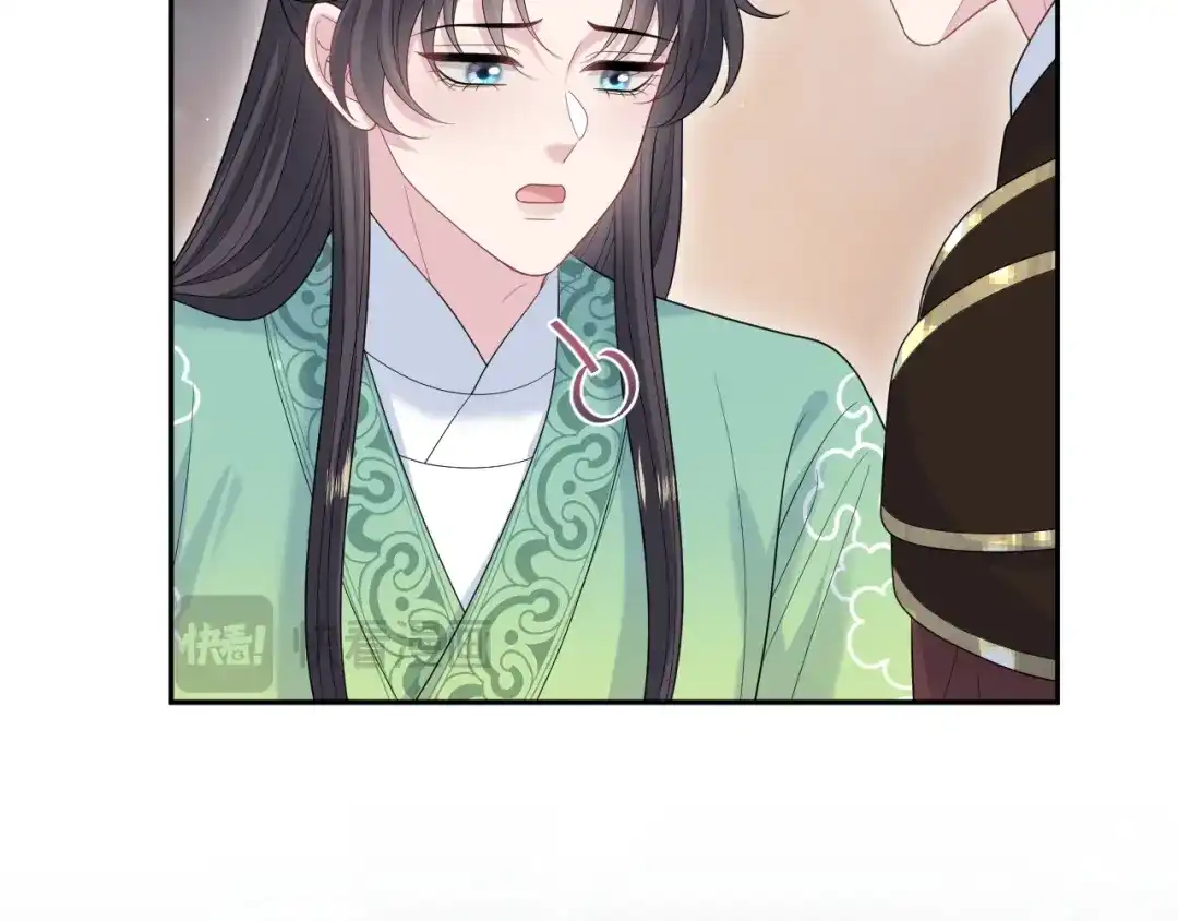 第201页