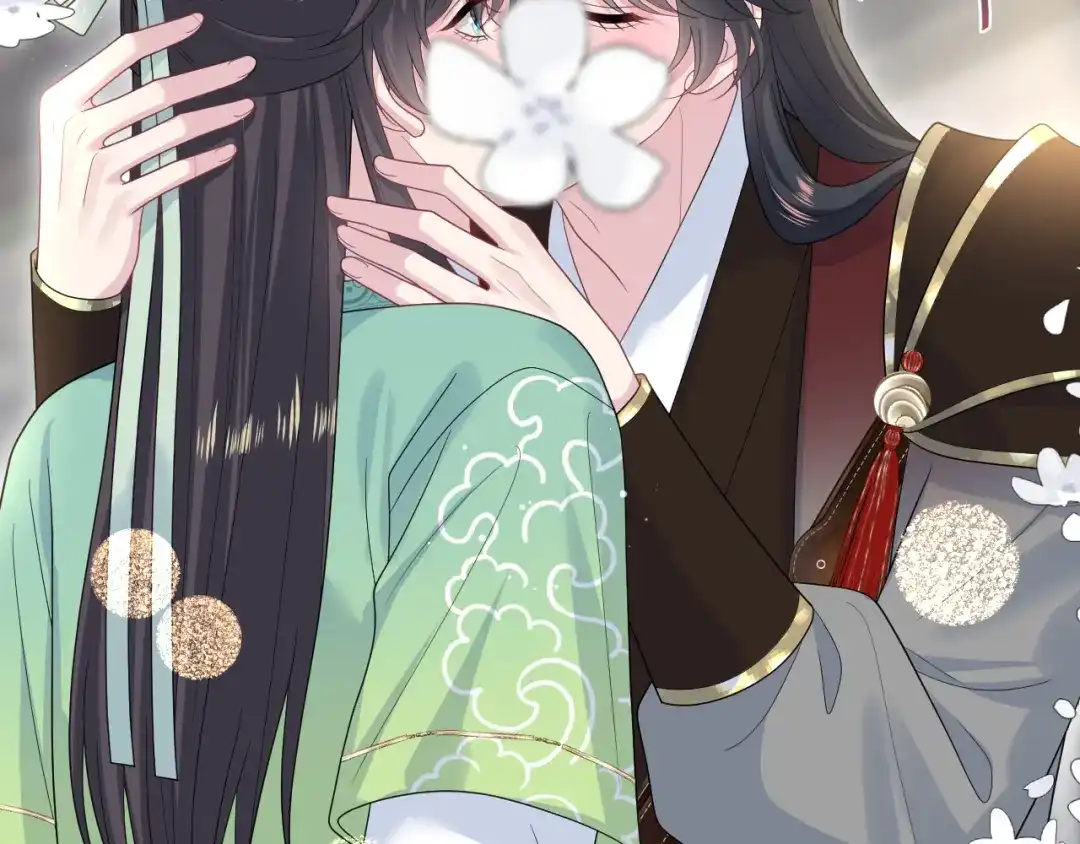 第205页