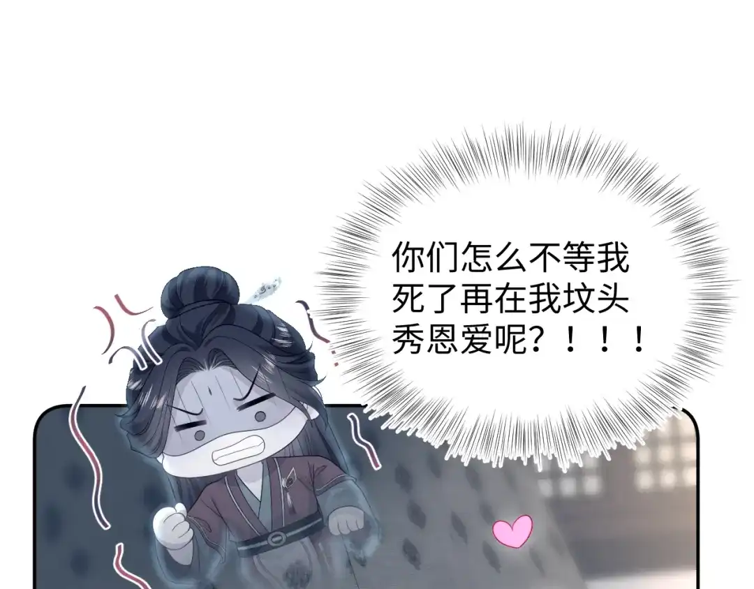 第213页