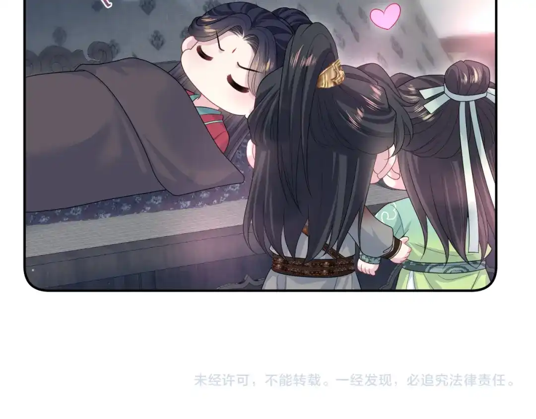 第215页
