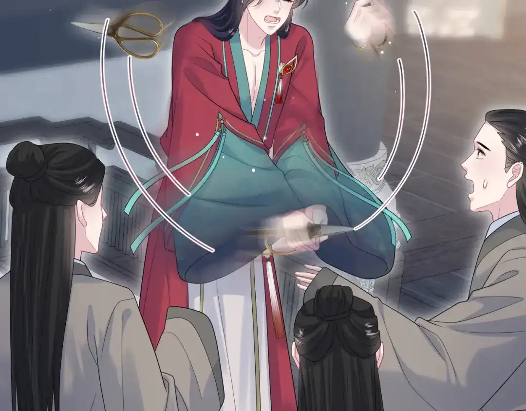 第79页