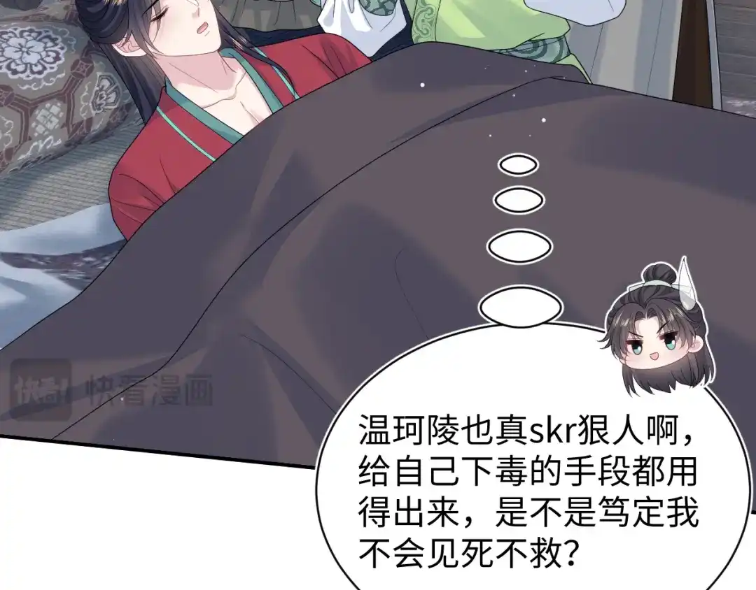 第155页