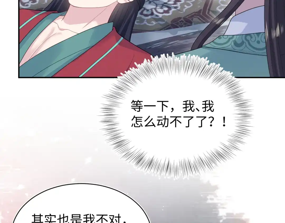 第185页