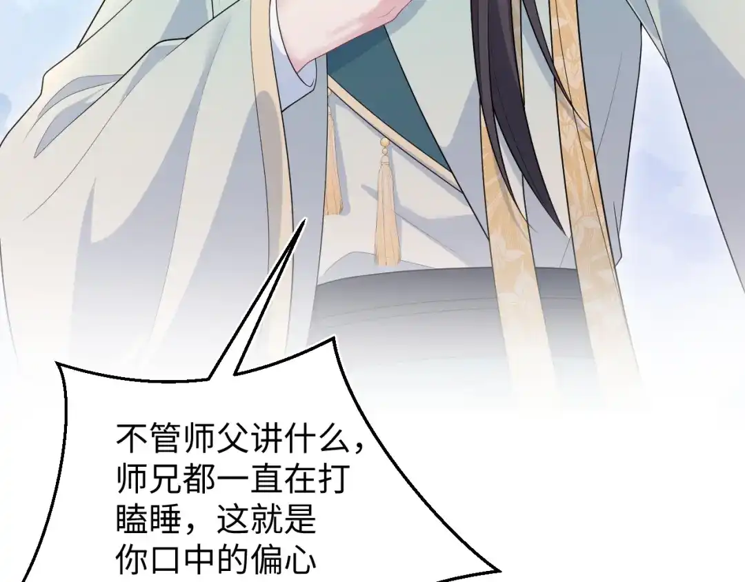 第405页