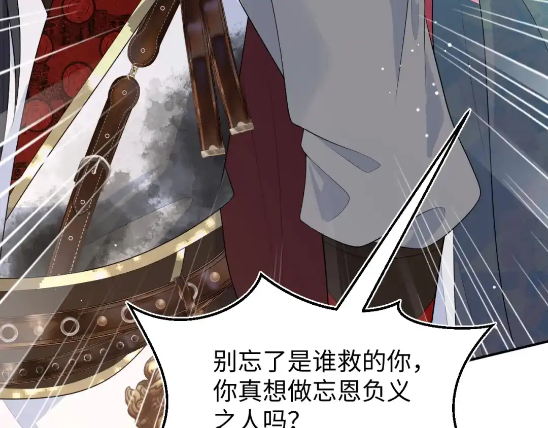 第425页